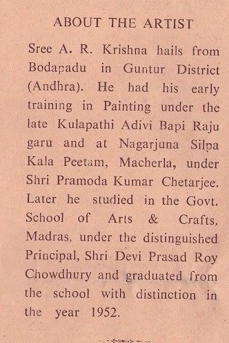 About the Artist, from the 1956 catalogue