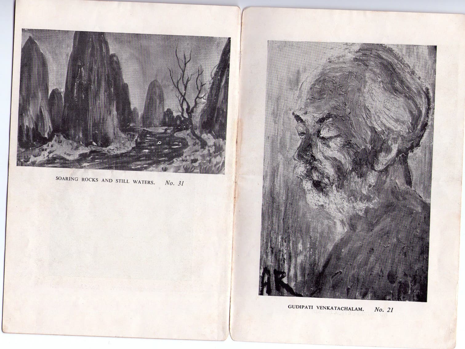 1956 catalogue: Soaring Rocks and Still Waters; Gudipati Venkatachalam