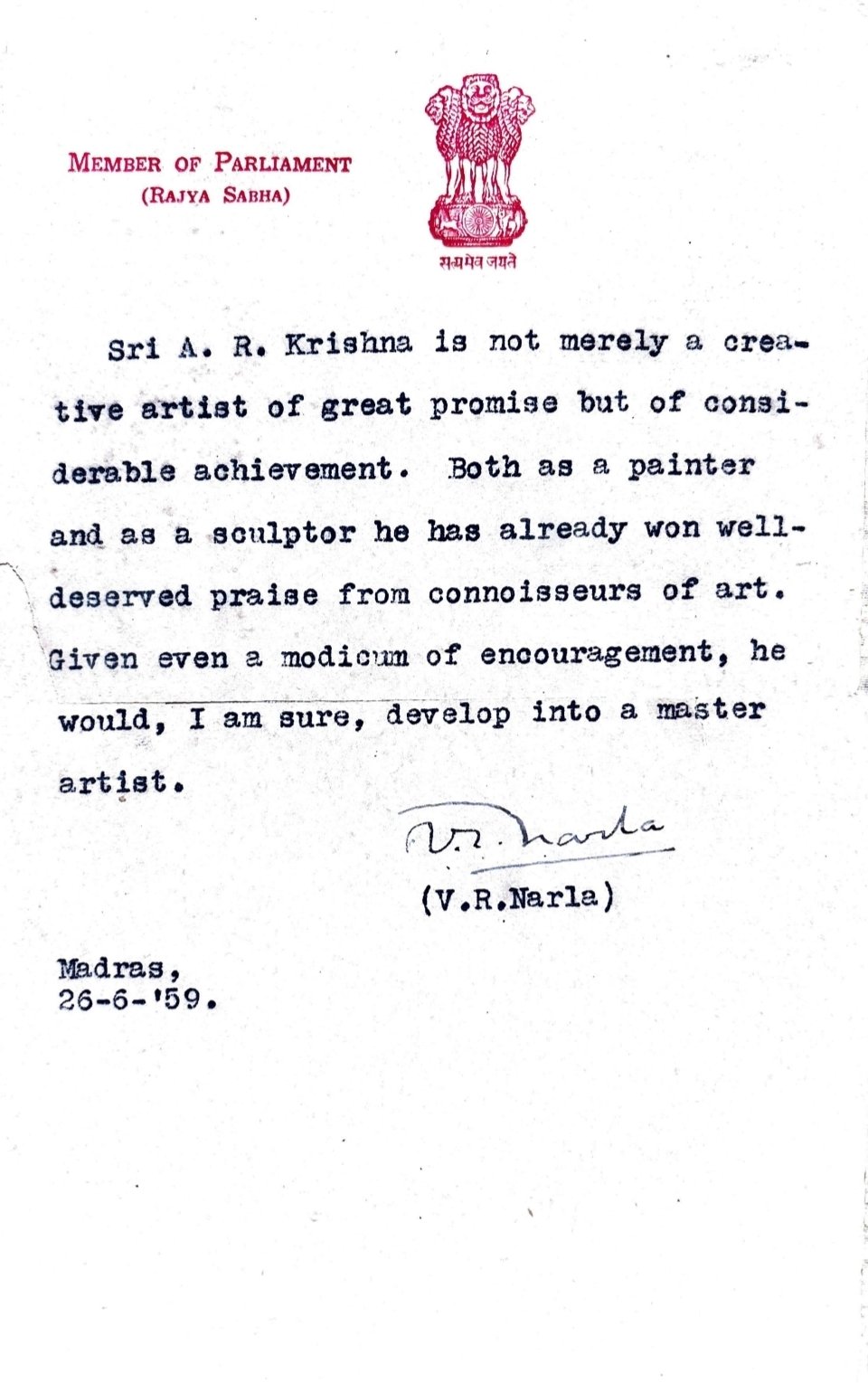 V.R. Narla testimonial, 26 June 1959