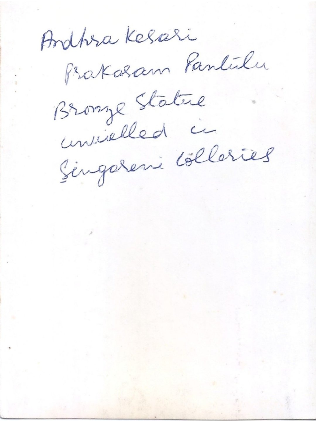 Back of Tanguturi Prakasam bust with artist's handwritten note