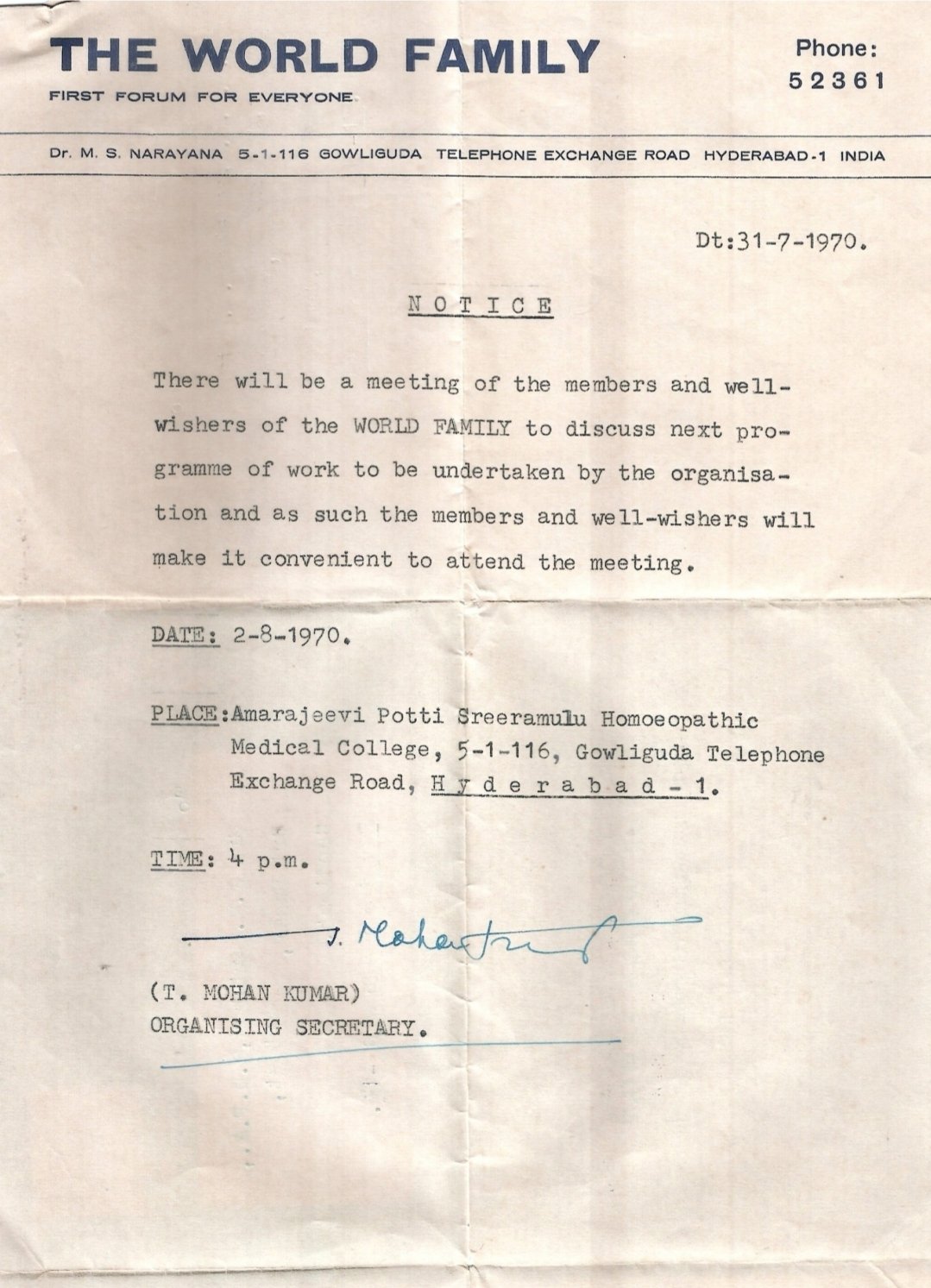 The World Family meeting notice, 31 July 1970