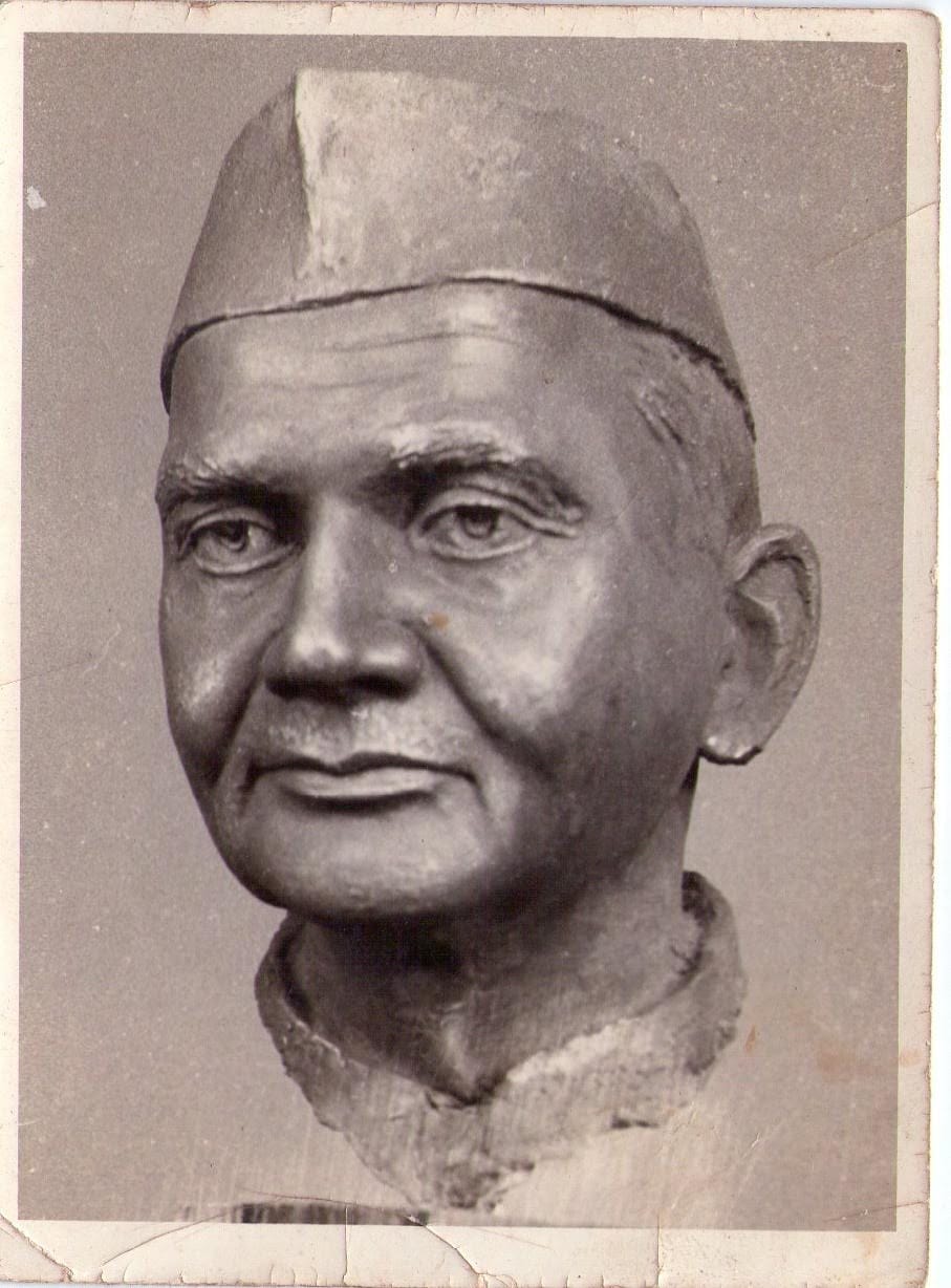 Bronze bust of Lal Bahadur Shastri